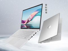 12代标压+2.5K高色域屏加持，a豆14 Pro星际银海轻薄本到手仅需4488
