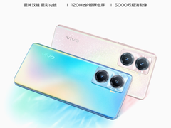 vivo Y77开启闪充新时代，今日正式开售1499元起