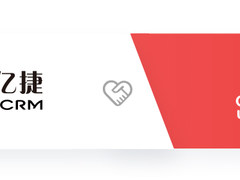 平台赋能 | 合力亿捷标杆项目打造，助力中国联通国际数字化转型