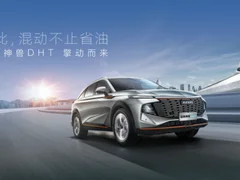 纵享夏日宠粉狂欢趴 哈弗邀你相约7月14日宠粉季武汉站