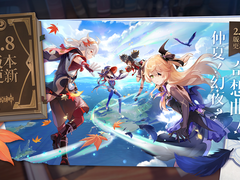 《原神》新版本上线 PC端AMD锐龙5 5500助你畅游