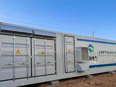 数一数二！科华数据将浙江省科学技术进步一等奖等收入囊中
