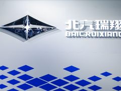北汽瑞翔X3遇上北汽瑞翔X5，追光CP满载全家幸福