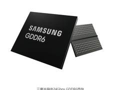 三星首款24Gbps GDDR6显存 赋能下一代高端显卡