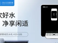 净水器挑花眼了？总结2022十大净水器宝藏品牌！
