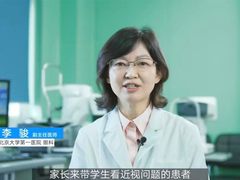 护眼的电子产品怎么选？荣耀告诉你有着三大权威认证就够了