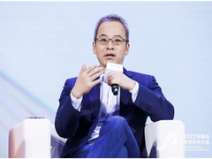 技术实力深度融合,神州数码出席2022阿里云合作伙伴大会