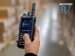 中瑞特、达因瑞康携手发布摩托罗拉MOTOTRBO™ R7数字对讲机