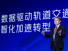 京港地铁携手京东工业试点AR智能运维