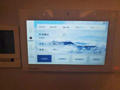 婴幼儿照护管理平台助力实现--幼有所托 照护未来 ！