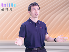 华为助力运营商云转型，加速释放联接红利
