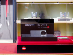 徕卡相机专卖店“上新” 小米12S Ultra正式入驻