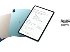 影音学习全面进阶，荣耀平板8定义“学霸级平板”大屏体验