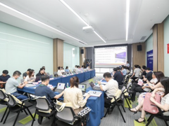 中小制造企业在数字化转型大潮下该如何应对?这场观点论坛碰撞出思维火花