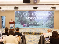 添翼生物多样性巡护，vivo发起国家公园守护行动