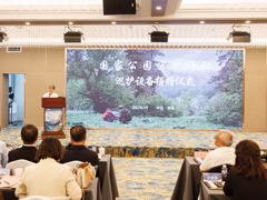 添翼生物多样性巡护，vivo发起国家公园守护行动