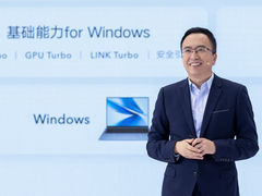 荣耀CEO赵明：以消费者为中心，手机经验引领笔记本