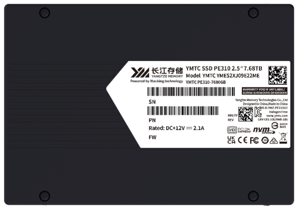 布局企业级存储市场 长江存储推出PCIe 4.0 NVMe固态硬盘PE310系列