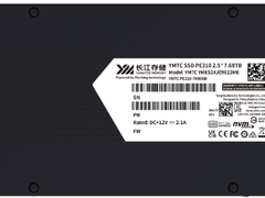布局企业级存储市场 长江存储推出PCIe 4.0 NVMe固态硬盘PE310系列