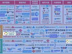 亚信科技：构建数智体系，唤醒数据价值，助力数智转型！