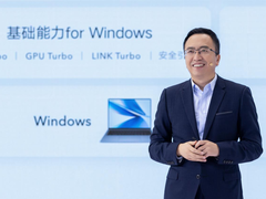 荣耀赵明：全场景战略以人为中心，未来生态体系会更开放