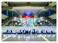 以科技传递温度，vivo亮相数字中国建设峰会