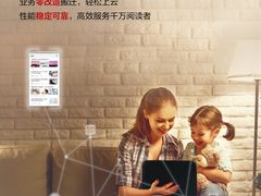 如何让个性化推荐即刻触达？华为云云原生数据库GaussDB来助力