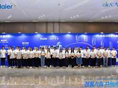 近1500名大学生入职！全球13连冠的海尔继续人才储备