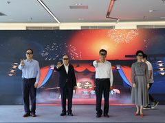 全球首部元宇宙戏剧《冼夫人》在广州南沙发布