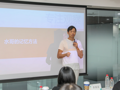 如何破解单词记忆的难题？水哥王昱珩首推作业帮喵喵单词卡2代