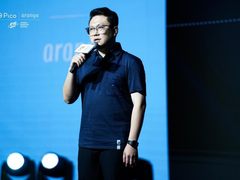 Pico携手2022 砂之盒沉浸艺术季：共建VR视频生态，创享数字内容新体验