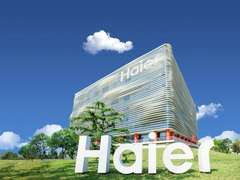 海尔凭什么历久弥新？这三个科技青年知道答案