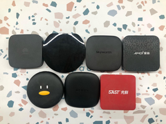 电视盒子哪个牌子好？拆机专业户测评2022电视盒子排行榜