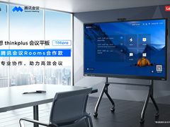 当毕业季遇上联想暑促热爱季！与联想小新520一同开启青春光影盛宴