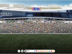 万人云聚N世界！2022全球数字经济大会元宇宙会场重磅开启