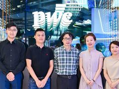 华为云联合普华永道中国发布数字化运营平台及云转型建设方案