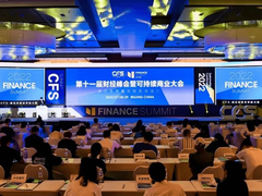 2022第十一届财经峰会：优炫软件斩获双项大奖