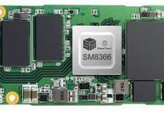 慧荣科技发布 MonTitan PCIe Gen5x4用户可编程SSD解决方案平台