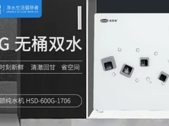 净水器哪个牌子好？一定要了解的十大净水器品牌！