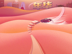 雷柏科技20周年，关于无线，2002-2022年发展史