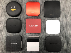 目前电视盒子哪个最好？测评达人推荐电视盒子品牌排行榜