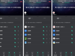 聚焦欧莱雅、雅诗兰黛、SKII等大牌，苏宁易购百货发力818