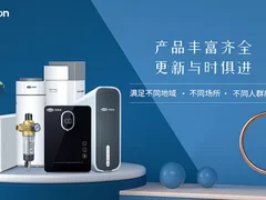 净水器怎么选？盘点那些质量好、口碑佳的净水器品牌