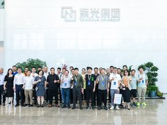 新华三与NVIDIA召开自动驾驶菁英研讨会：强者携手，打造驱动创新的数字引擎