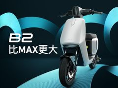 比MAX更大！首发3999元起，小牛电动 B2震撼来袭！