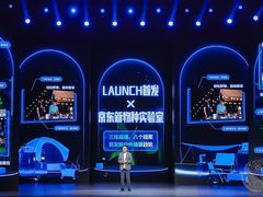 从问题场景到解决方案，至像新物种登场
