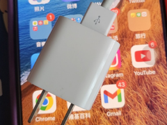 再见“五福一安”，苹果中国下架5W充电头