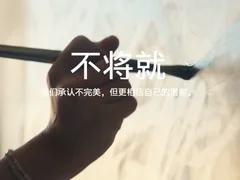 一加与OPPO是什么关系？一篇文章告诉你