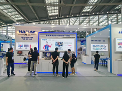 第十届中国电子信息博览会开幕 海兰多款一体机电脑亮相