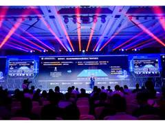 BCS2022齐向东：双轮驱动网络安全行业爆发增长